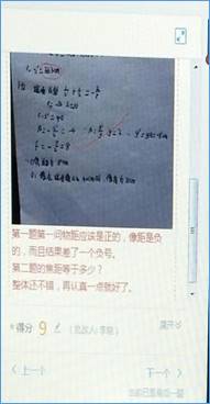 QQ图片20200309200054.jpg